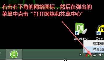 浏览器弹窗广告禁止不了怎么办