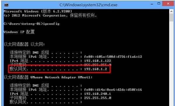 磊科无线路由器192.168.1.1登录页面打不开是什么原因