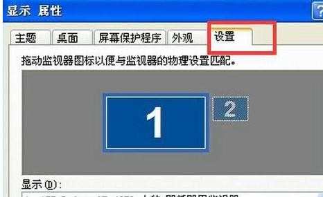 LOL未知错误无法启动怎么办