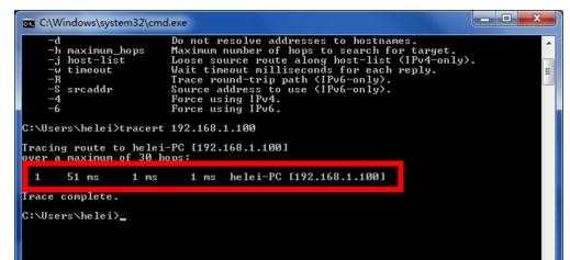 命令提示符(cmd)中的tracert命令详解