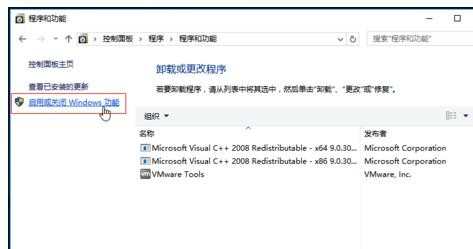 Win10无法访问老的NAS或linux网络共享怎么办