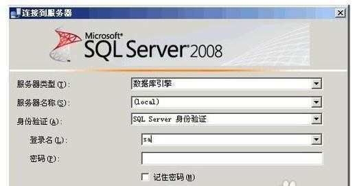 如何把本地sql server数据库导入到服务器