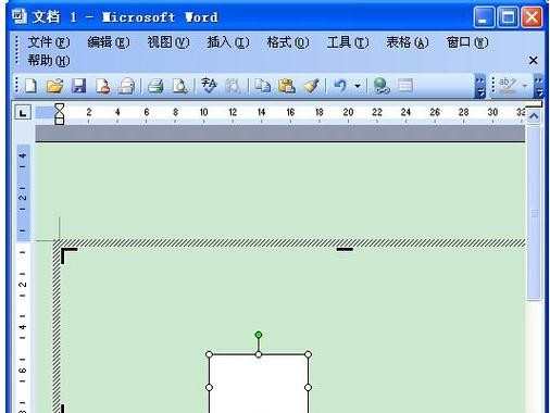 Word2003怎么制作流程图 Word2003制作流程图的方法