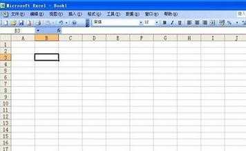 excel怎么绘制直线 excel2003如何绘制直线