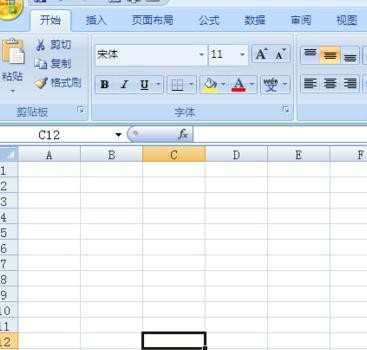 excel2007如何显示绘图工具