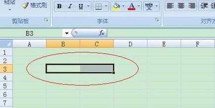 excel2007如何合并单元格