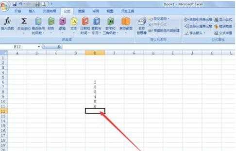 excel怎么计算标准差 excel2007如何计算标准差