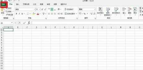 excel2013怎么添加开发工具