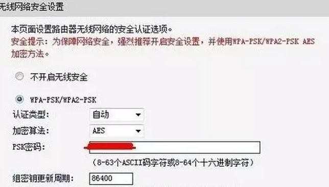 路由器设置密码忘了怎么办_忘记路由器设置密码怎么办