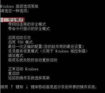 文件无法删除怎么办_电脑文件打开无法删除