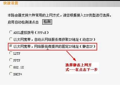 两个路由器怎么设置_如何安装两个路由器