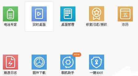 iphone手机qq打不开怎么办_苹果手机qq为什么打不开