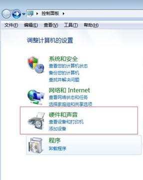 win7待机时间怎么设置_win7怎么设置待机时间