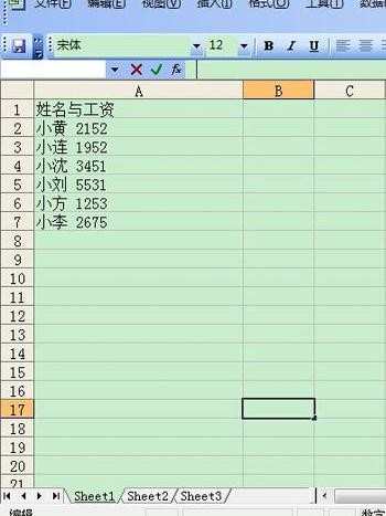 excel单元格怎么分列_在excel中如何给工作表分列