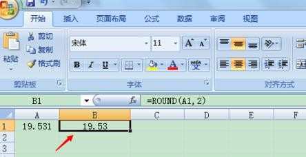 excel四舍五入怎么设置_excel四舍五入函数是哪个