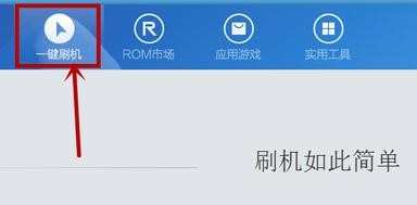 手机不能开机怎么连接电脑_无法打开手机怎么连电脑