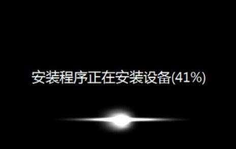 电脑开机无法进入系统怎么办_电脑开机后进不了系统