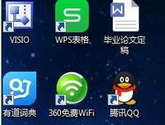 笔记本电脑怎么开启免费wifi_笔记本怎么开wifi热点