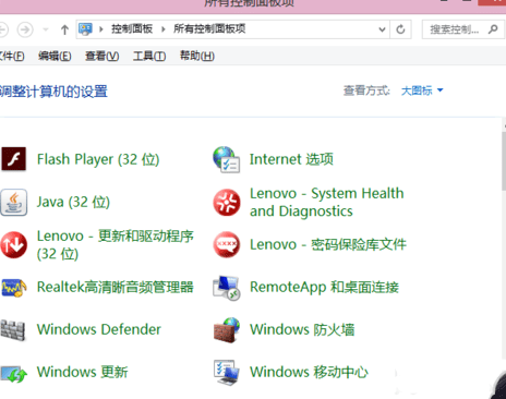 WIN8怎么设置防火墙