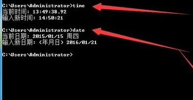 命令行怎么修复系统时间
