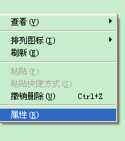 cpu主频怎么看