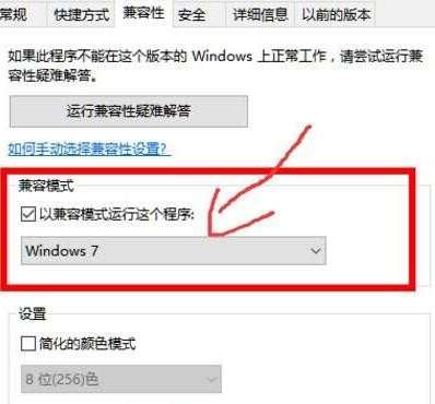 win8.1安装vc++的方法