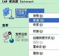 如何查看自己电脑mac地址呢