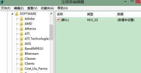 win8.1进组策略的步骤