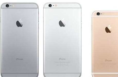 iphone6怎么连接电脑