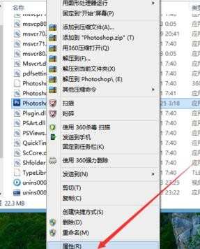 win8 win10 兼容性问题怎么办