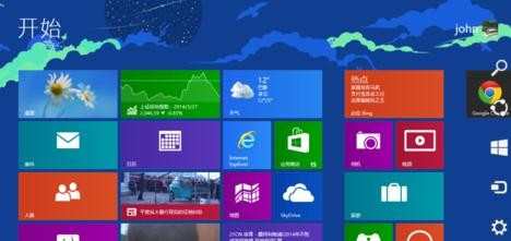 win8笔记本怎么关机