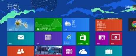 win8笔记本怎么关机