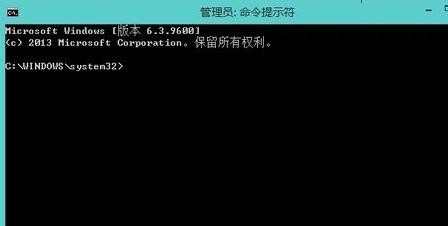 win8笔记本怎么设置无线热点