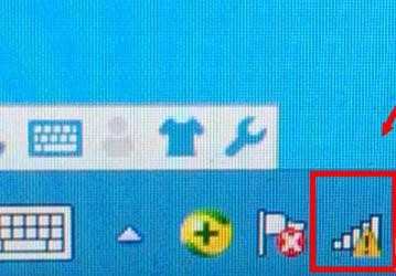 电脑上不了网显示黄色感叹号怎么办