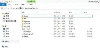 win8.1怎么装win7