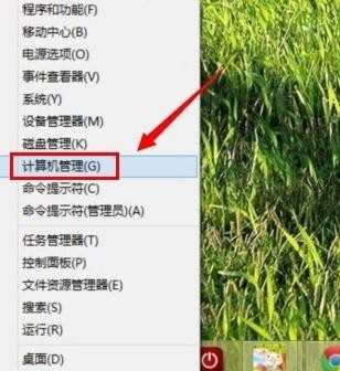 win8.1怎么更新驱动