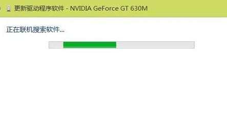 win8.1怎么更新驱动