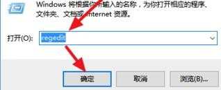 win10电脑小喇叭不见了应该怎么办