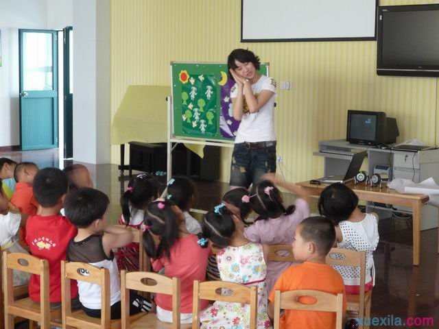 幼儿园小班一周教学活动计划表