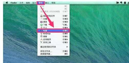 mac air 内存怎么查