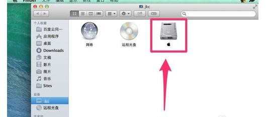 mac air 内存怎么查