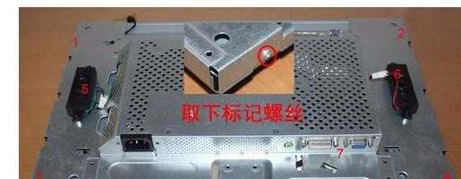 将显示器lcd改led灯带电源