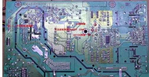 将显示器lcd改led灯带电源