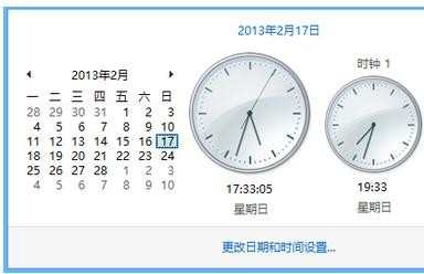 win8系统怎么找回美式键盘