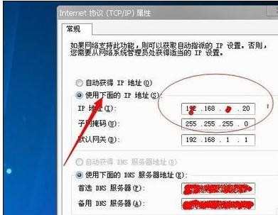 电脑断网重启路由器就好了怎么回事