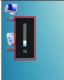 win8电脑耳机有声音外放没声音要怎么办