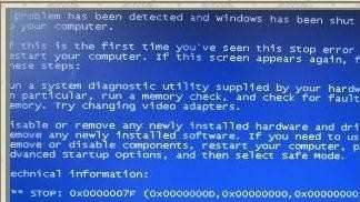 电脑蓝屏0x0000007f怎么办