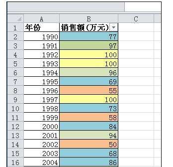 excel2007可见颜色单元格的求和