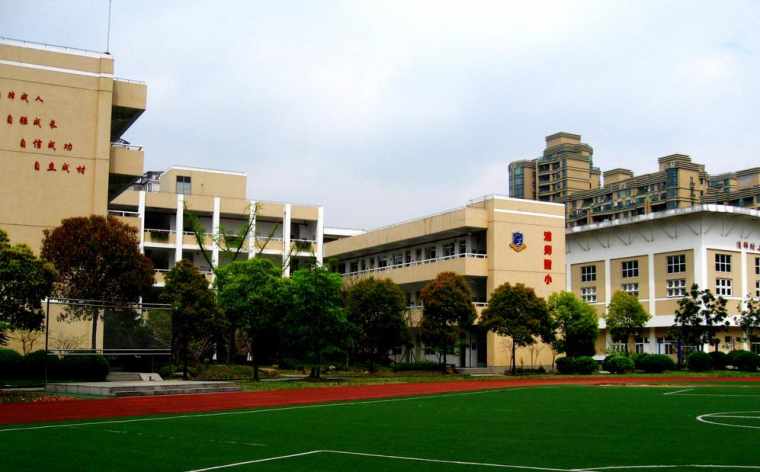 小学学校工作计划_2017小学学校工作计划范文