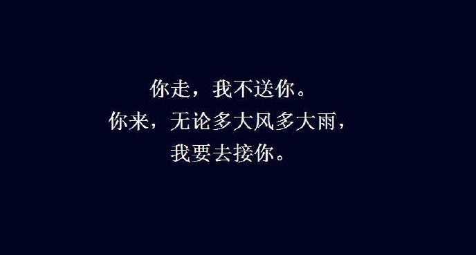 伤感爱情句子_伤感爱情句子精选